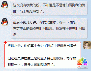 ȫ(lin) ֪(chung) Ʒƌ W(wng)վ MJC