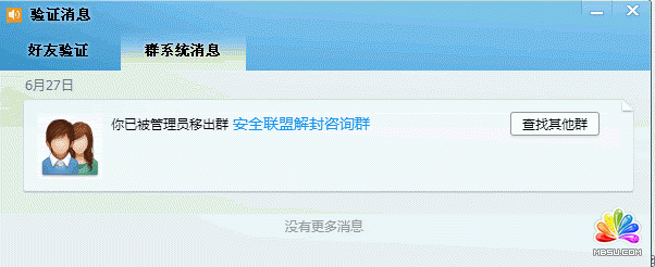 ȫ(lin) ֪(chung) Ʒƌ W(wng)վ MJC