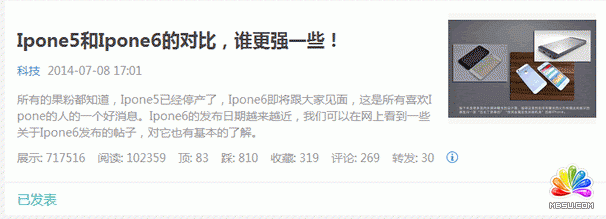 ^l W(wng)վ Ƅӻ(lin)W(wng) ΢ŷ۽z