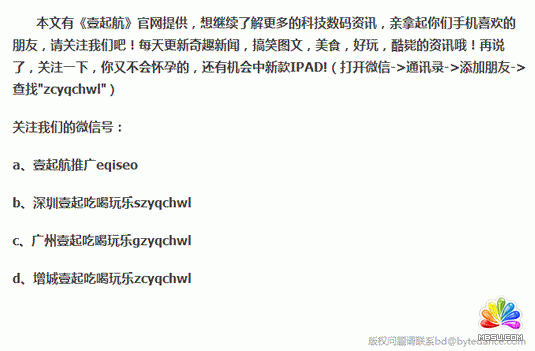 ^l W(wng)վ Ƅӻ(lin)W(wng) ΢ŷ۽z