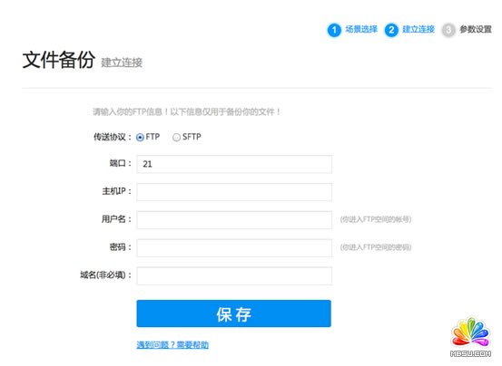 MW(wng)վݷ(w)  M վ