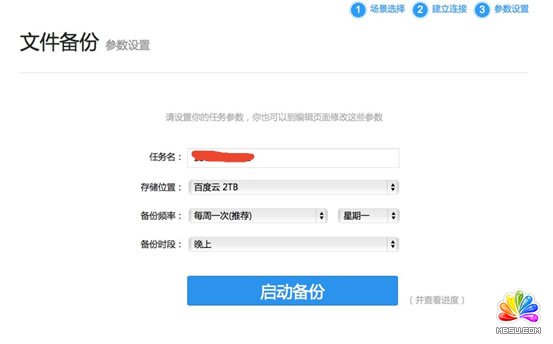 MW(wng)վݷ(w)  M վ