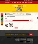 最新作品內(nèi)容1