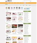 網(wǎng)頁(yè)模板