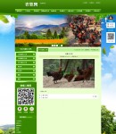 圖片詳細(xì)頁(yè)