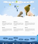 服務(wù)小貼士