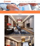 案例詳情頁(yè)