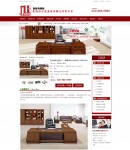 產(chǎn)品內(nèi)容