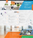 電腦版-關(guān)于