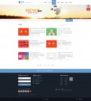 新聞列表頁(yè)