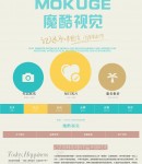 wap關(guān)于我們