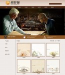 產(chǎn)品列表頁