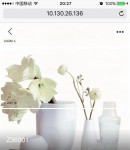 手機(jī)版產(chǎn)品內(nèi)容頁