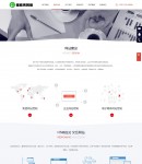 服務(wù)項(xiàng)目