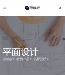 手機(jī)案例中心