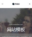 手機(jī)服務(wù)中心