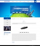 產(chǎn)品詳情頁