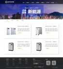 產(chǎn)品列表頁