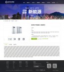 產(chǎn)品詳情頁