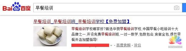 SEO(sh)(zhn)؛վżg(sh)7(y)(d)ҽ (jng)(yn)ĵ 2