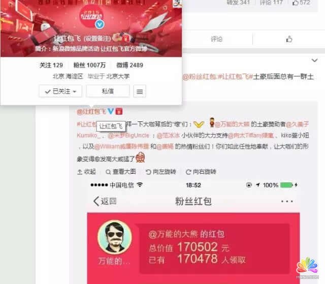 ץסԿvŵL(fng)48Сrq20fS۽zӛ ķ 11