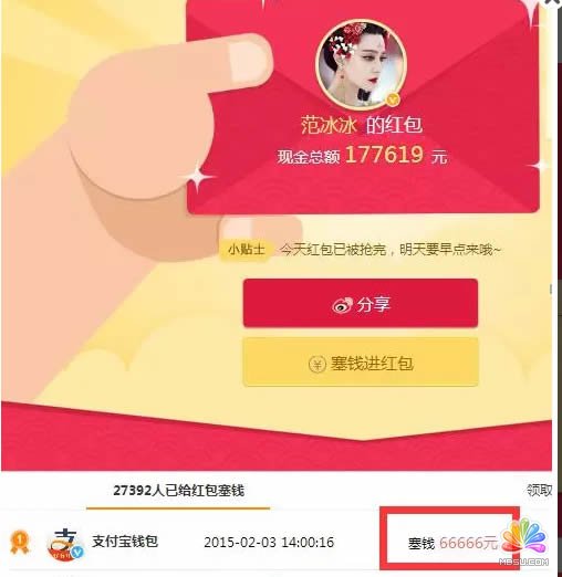 ץסԿvŵL(fng)48Сrq20fS۽zӛ ķ 2