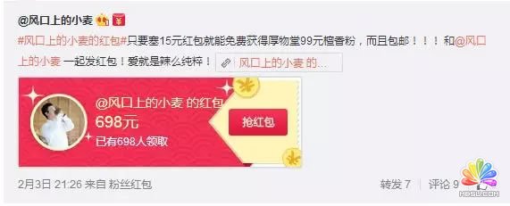 ץסԿvŵL(fng)48Сrq20fS۽zӛ ķ 13