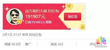 ץסԿvŵL(fng)48Сrq20fS۽zӛ ķ 1