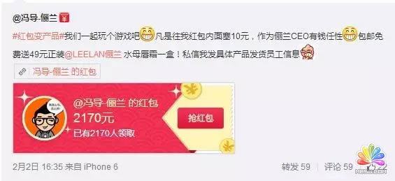 ץסԿvŵL(fng)ڣ48Сrq20fS۽zӛ ķ 14