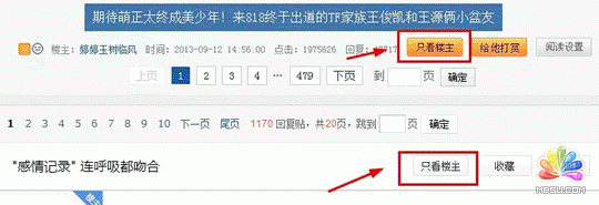 互聯網推廣引流 推廣引流 網絡推廣