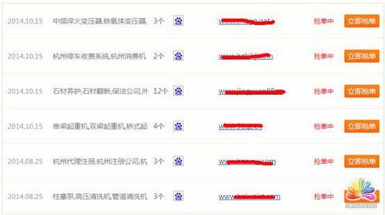 fԪSEO(yu)?gu)˽εĽ?jng)v վL 4