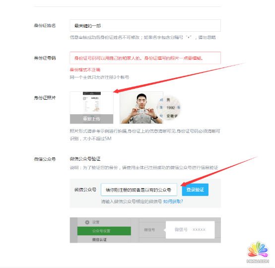 J(rn)CgՈ(qng)_(d)f(wn)۽z (jng)(yn)ĵ 5