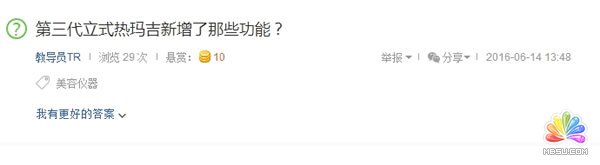 ðٶ֪СI(y)վƏV (jng)ĵ 1