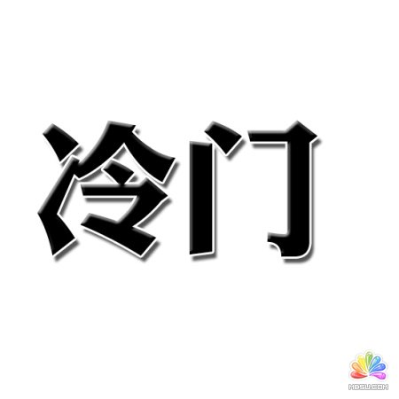 ðٶȰg(sh)삀(g)Ʒ SEOƏV 2