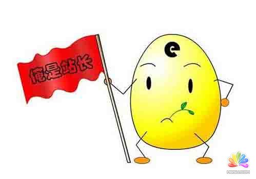 寫給曾經(jīng)風起時站長們的一封信 站長故事