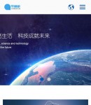 手機(jī)首頁(yè)