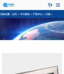 手機(jī)產(chǎn)品中心