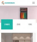 手機(jī)產(chǎn)品中心