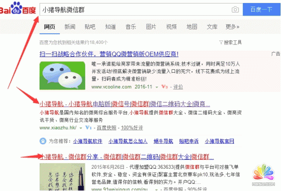 ΢ȫԄӒC1000+ (jng)ĵ 17