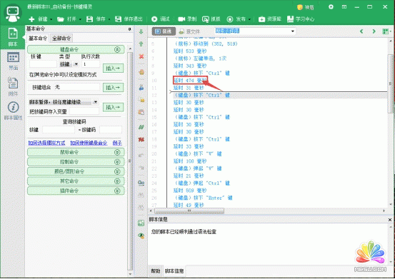 ΢ȫԄӒC1000+ (jng)ĵ 15