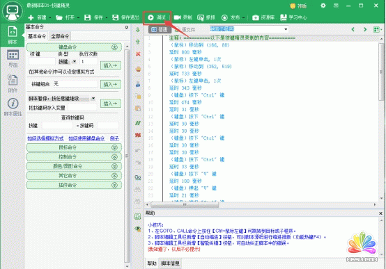 ΢ȫԄӒC1000+ (jng)ĵ 13