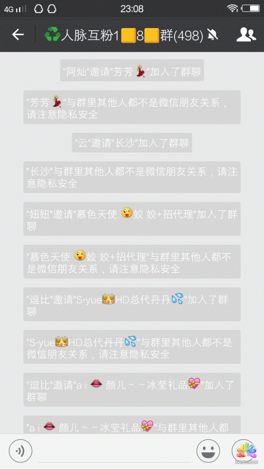 ΢ȫԄӒC1000+ (jng)ĵ 29