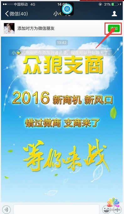 ΢ȫԄӒC1000+ (jng)ĵ 4