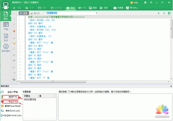 ΢ȫԄӒC1000+ (jng)ĵ 14