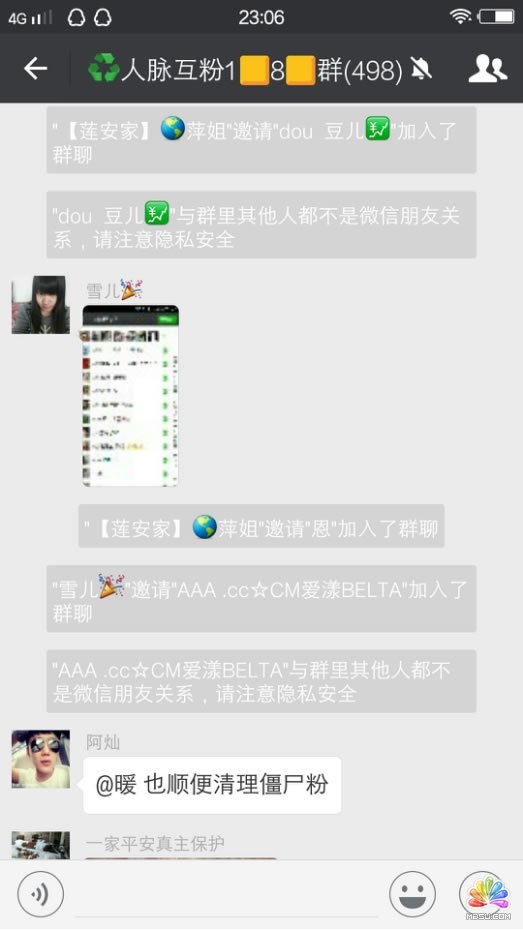 ΢ȫԄӒC1000+ (jng)ĵ 31