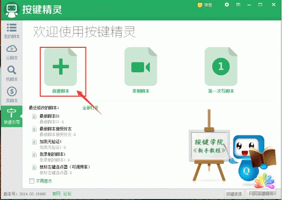 ΢ȫԄӒC1000+ (jng)ĵ 8