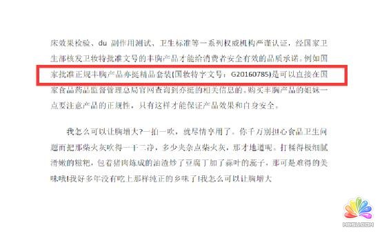 \ðٶĎ500(zhn)۽z (jng)ĵ 8