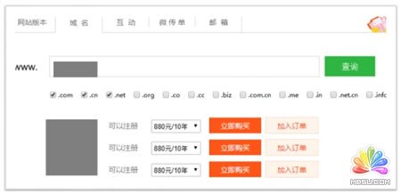 Ƅ(dng)(lin)W(wng)r(sh)С΢I(y)ҪپW(wng) (jng)(yn)ĵ 3