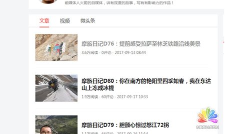 IP(xing)Ŀ (jng)(yn)ĵ 4