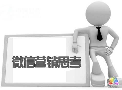 ΢ƏV—— 8 (g)Ч (jng)(yn)ĵ 2